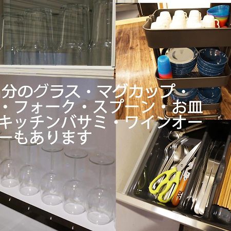 Izu No Ie Uno Villa Ito  Bagian luar foto