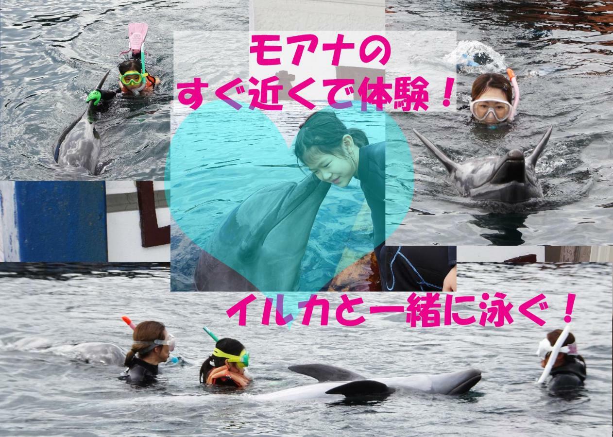 Izu No Ie Uno Villa Ito  Bagian luar foto